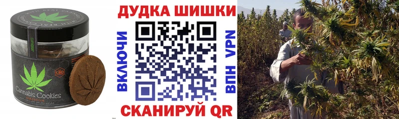 закладки  Мглин  KRAKEN ТОР  Еда ТГК марихуана 