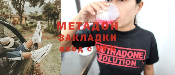 крисы Балахна