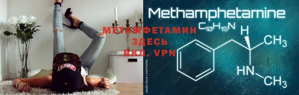 спиды Белоозёрский