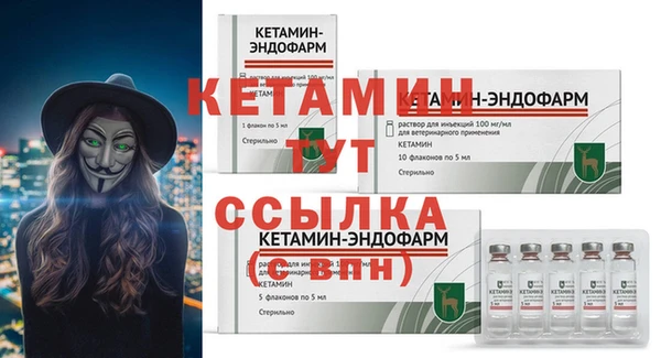 спиды Белоозёрский