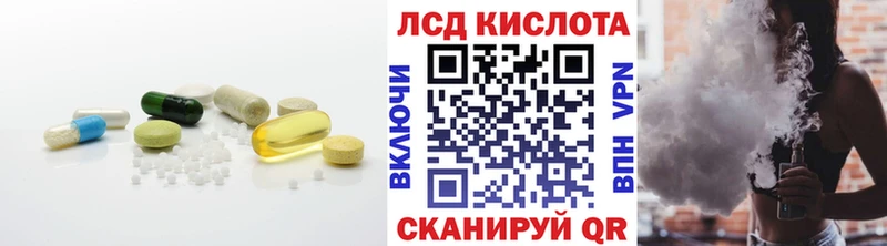 darknet формула  Мглин  ЛСД экстази кислота 