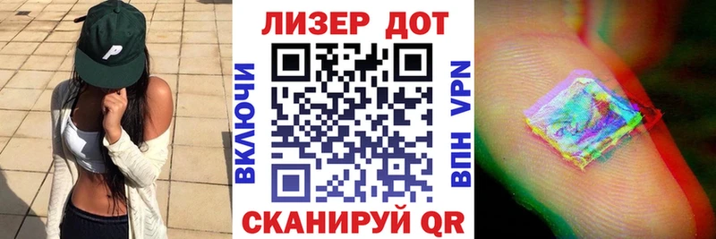 Марки NBOMe 1,5мг darknet клад Мглин закладки